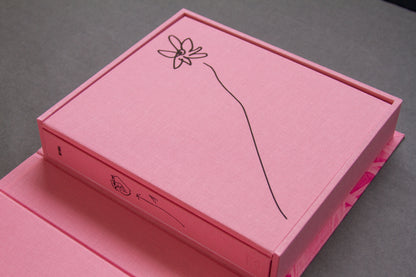 Special Edition: This Means Everything to Me by EJ Hill