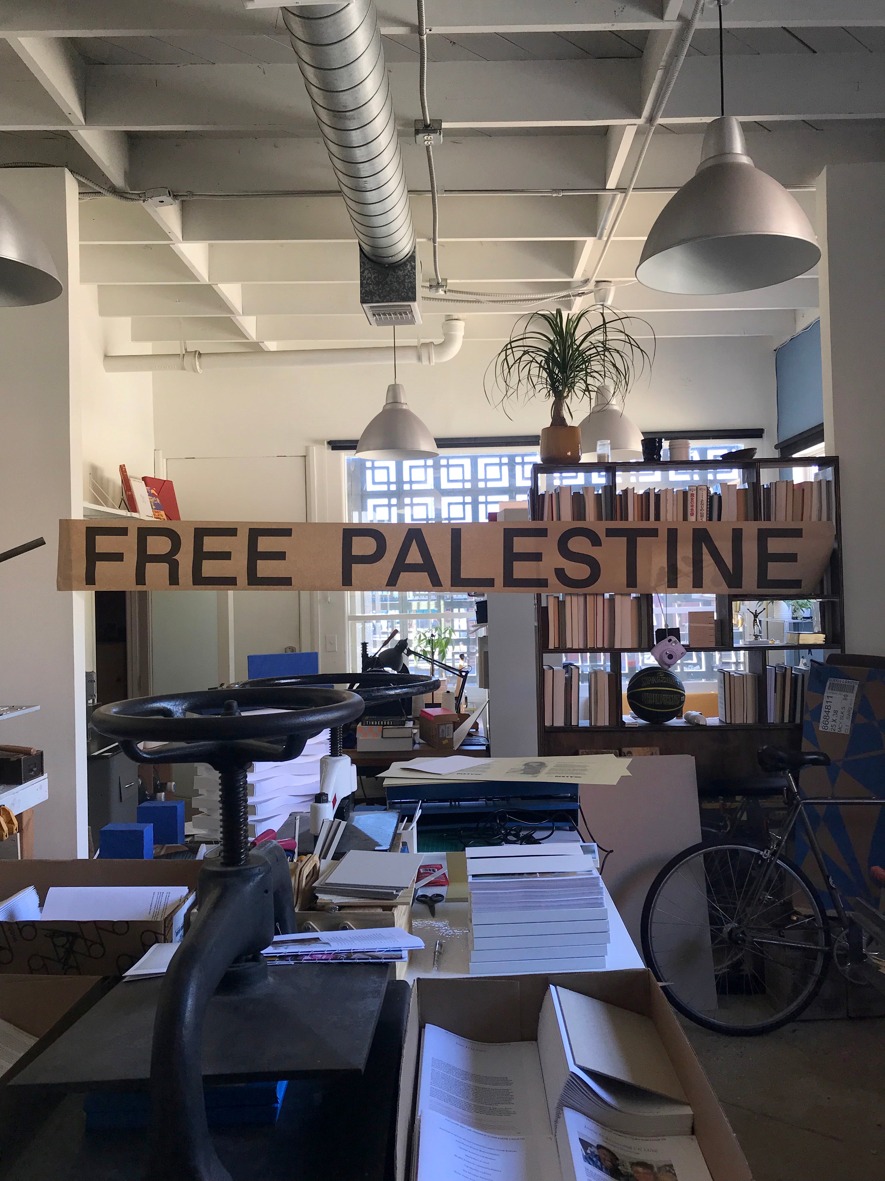 Free Palestine 1' x 10' poster