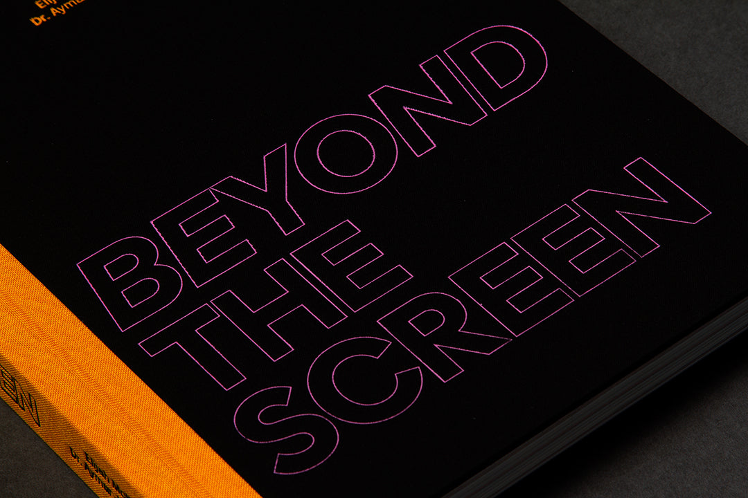Pre-Order: Beyond the Screen by Elijah McKinnon and  Dr. Aymar Jean Escoffery