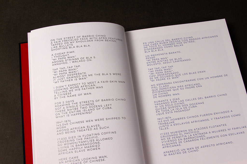 Pre-Order: Sentient Beings by Pok Chi Lau